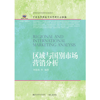  �^(q��)���c���e�Ј��I�N����