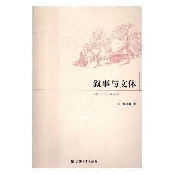  �����c���w