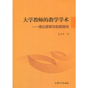  ��W(xu��)�̎��Ľ̌W(xu��)�W(xu��)�g(sh��)