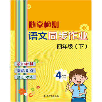  �S�Ùz�y(c��)���Z��ͬ�����I(y��) ���꼉(j��)���£�