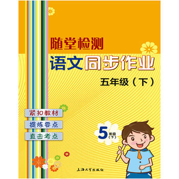  �S�Ùz�y���Z��ͬ�����I(y��) ���꼉���£�