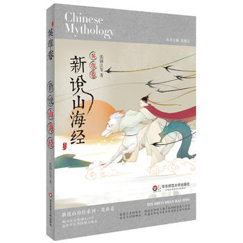  ���f(shu��)ɽ����(j��ng)��Ӣ�۾���