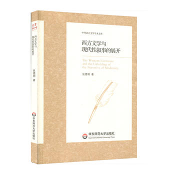  �����ČW�c�F���Ԕ��µ�չ�_