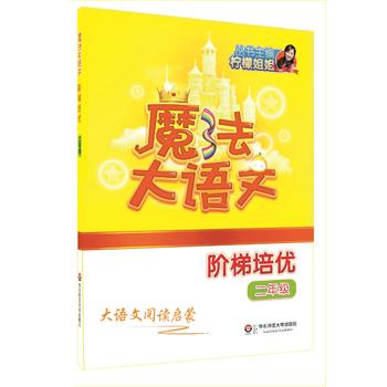  ħ�����Z�ġ��A������(y��u)�����꼉��