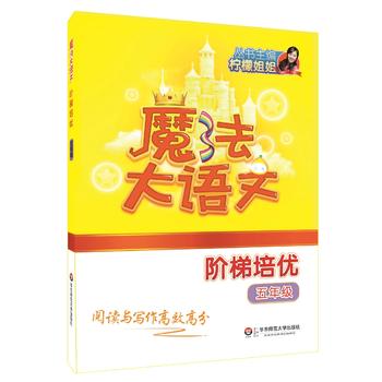  ħ�����Z(y��)�ġ��A������(y��u)�����꼉(j��)��