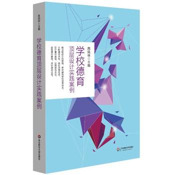  �WУ����플��OӋ���`����