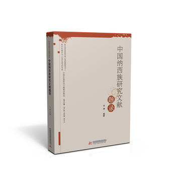  �Ї�(gu��)�{�����о��īI(xi��n)�}�