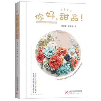  ��ã���Ʒ��