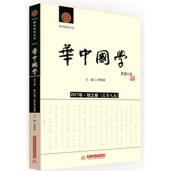  ���A�Ї��W(xu��)��2017�ꡤ��֮�������ھž���