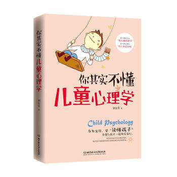  ���䌍(sh��)������ͯ����W(xu��)