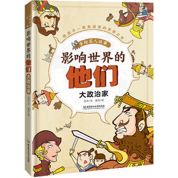  Ӱ���������������L���˹��¡��������μ�