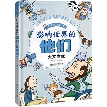  Ӱ���������������L���˹��¡������ČW(xu��)��