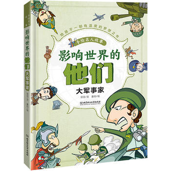  Ӱ���������������L���˹��¡�����܊�¼�