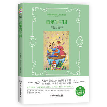  ͯ�������