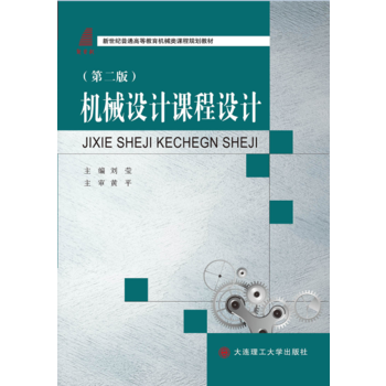  �C(j��)е�O(sh��)Ӌ(j��)�n���O(sh��)Ӌ(j��)