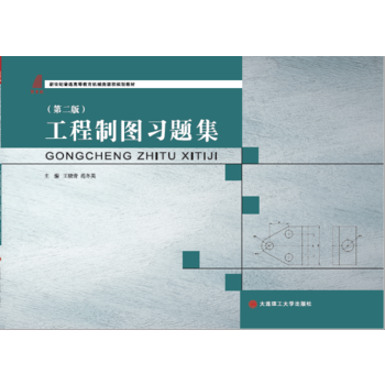  �����ƈD��(x��)�}�����ڶ��棩