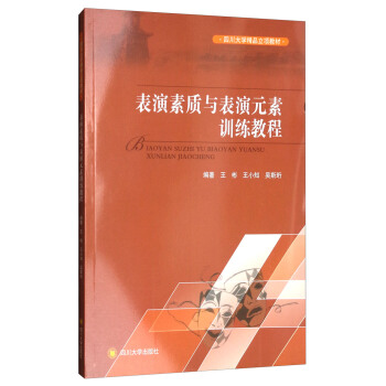 �������|(zh��)�c����Ԫ��Ӗ���̳�/�Ĵ���W��Ʒ��헽̲�