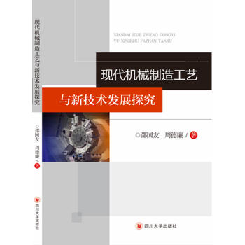  �F(xi��n)���C(j��)е���칤ˇ�c�¼��g(sh��)�l(f��)չ̽��