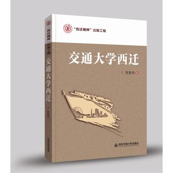  ��ͨ��W���w