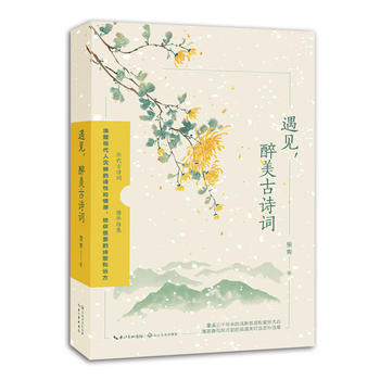  ��Ҋ��������Ԋ(sh��)�~�������ŵ��С�Ψ������