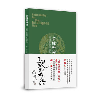  �H�����Փ���������ܕr(sh��)�����܌W(xu��)