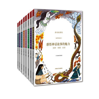  ������Ȥζ�����^�����b��9�ԣ�