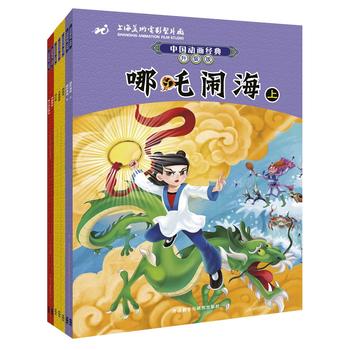  ������x.���LӋ(j��)��(��һ��)(10)(�c(di��n)�x��)