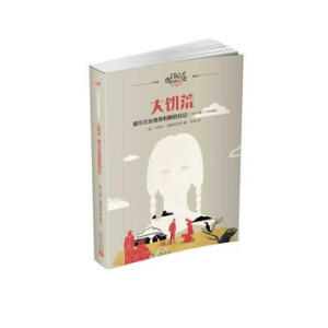 �����ģ��۠��mŮ������˹����ӛ����ӛ����Ěvʷ��