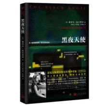 ��ҹ��ʹ���頖������Ʒ��