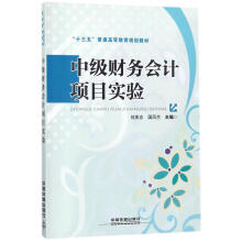  �м�ؔ(c��i)��(w��)��Ӌ(j��)���A(ch��)