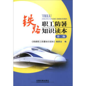 �F·������֪�R(sh��)�x��