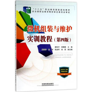 ΢�C(j��)�M�b�c�S�o(h��)��(sh��)Ӗ(x��n)�̳�