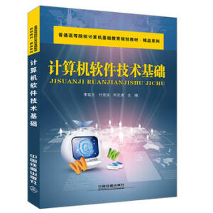  Ӌ��Cܛ�����g(sh��)���A