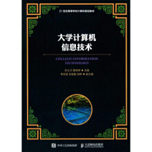 ��W(xu��)Ӌ(j��)��C(j��)��Ϣ���g(sh��)