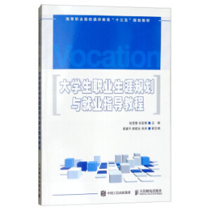 ��W(xu��)���I(y��)����Ҏ(gu��)���c�͘I(y��)ָ��(d��o)�̳�