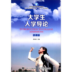 ��W(xu��)����W(xu��)��(d��o)Փ