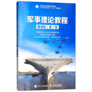 ܊����Փ�̳̣�Ľ�n�棩��2��