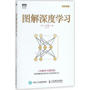 �D����ȌW(xu��)��(x��)