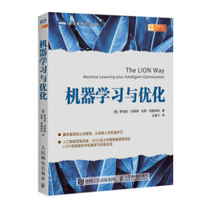 �C���W���c��(y��u)��