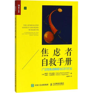 ���]���Ծ��փ�(c��) �V���Խ��]�ϵK�cCBT����