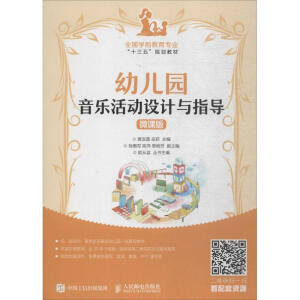 �׃��@����(l��)���(d��ng)�O(sh��)Ӌ(j��)�cָ��(d��o)��΢�n�棩