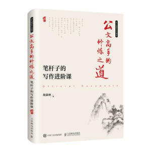 ���ĸ��ֵ��ޟ�֮�� �P�U�ӵČ����M(j��n)�A�n