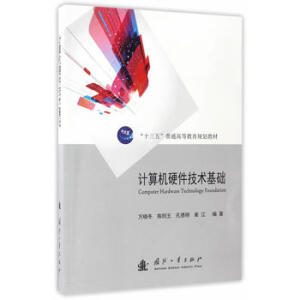  Ӌ(j��)��C(j��)Ӳ�����g(sh��)���A(ch��)