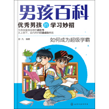 �к��ٿ�--��(y��u)���к��ČW(xu��)��(x��)����