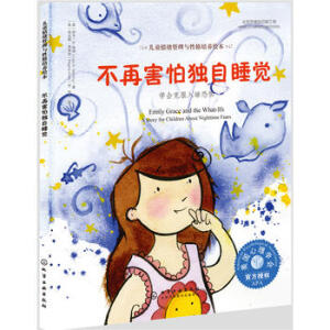 ��ͯ��w�����c�Ը����B(y��ng)�L��--���ٺ��ª���˯�X���W���˷���˯�֑�