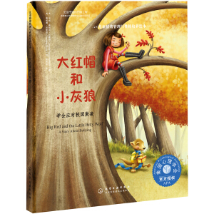 ��ͯ��w�����c�Ը����B(y��ng)�L��--��tñ��С����:�W(xu��)����(y��ng)��У�@����