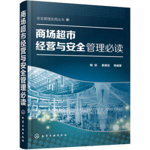 �̈�(ch��ng)���н�(j��ng)�I(y��ng)�c��ȫ�������x