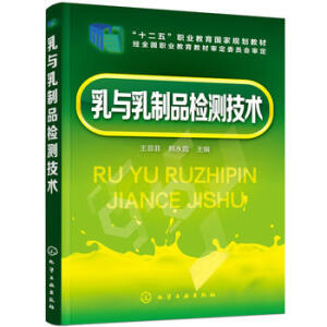 ���c����Ʒ�z�y(c��)���g(sh��)(���Ʒ�)