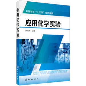 ��(y��ng)�û��W(xu��)���