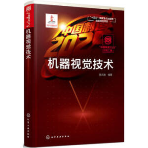 �C(j��)��ҕ�X���g(sh��)